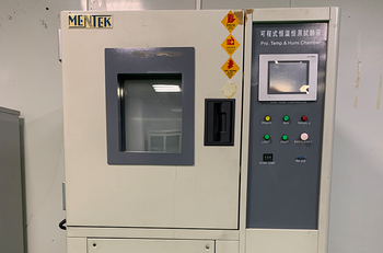 Constant temperature and humidity testing machine